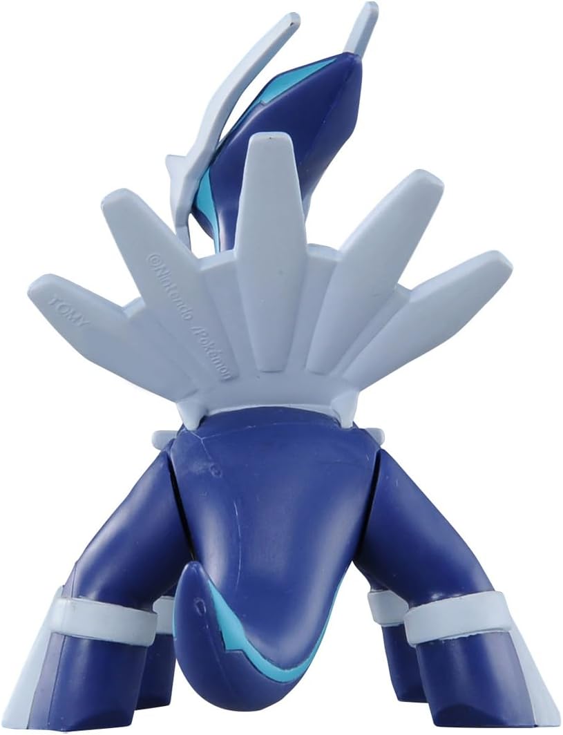 Thumbnail 4 de TakaraTomy Pokémon figure ML-06