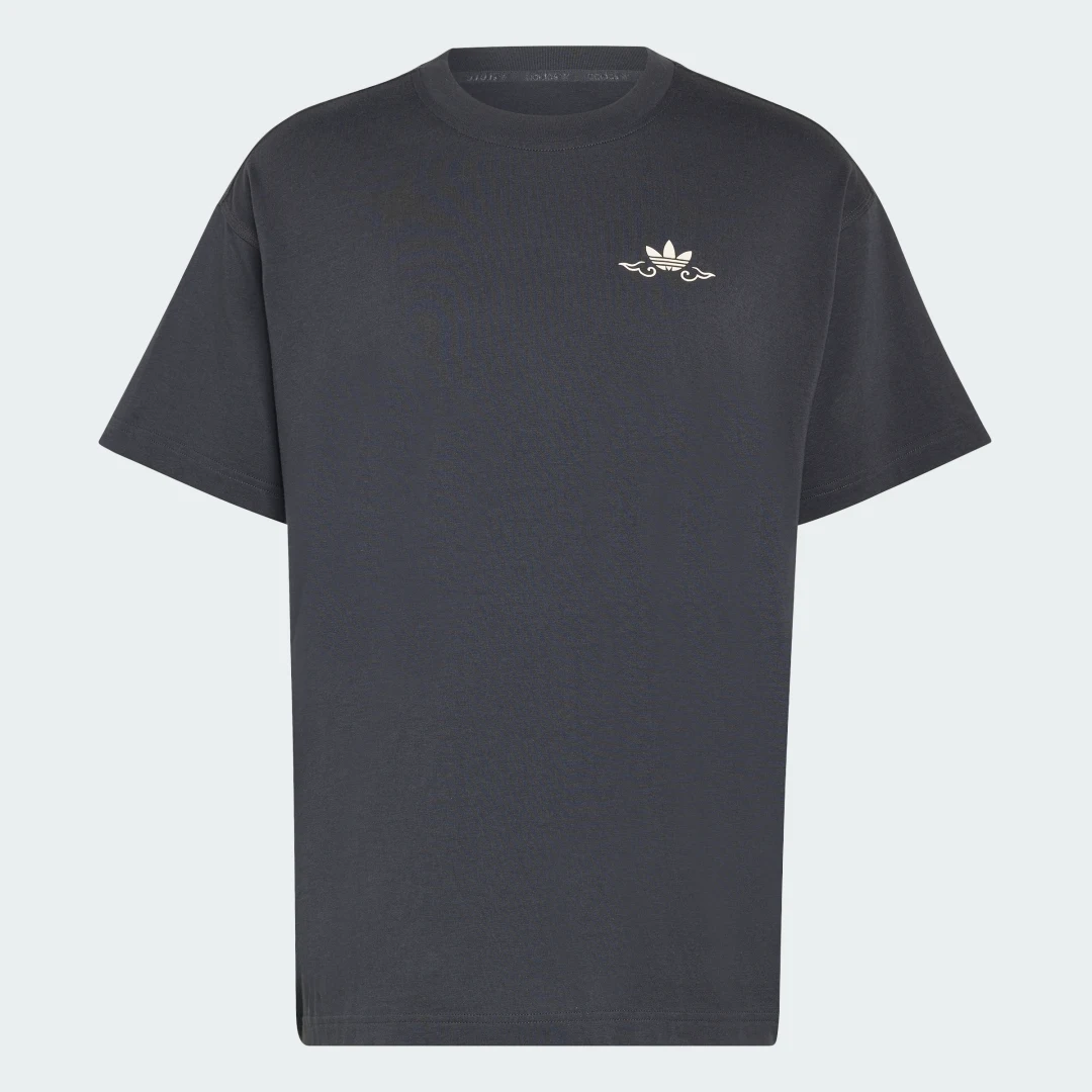 Detalle de Camiseta estampada Japanese Forg de Adidas