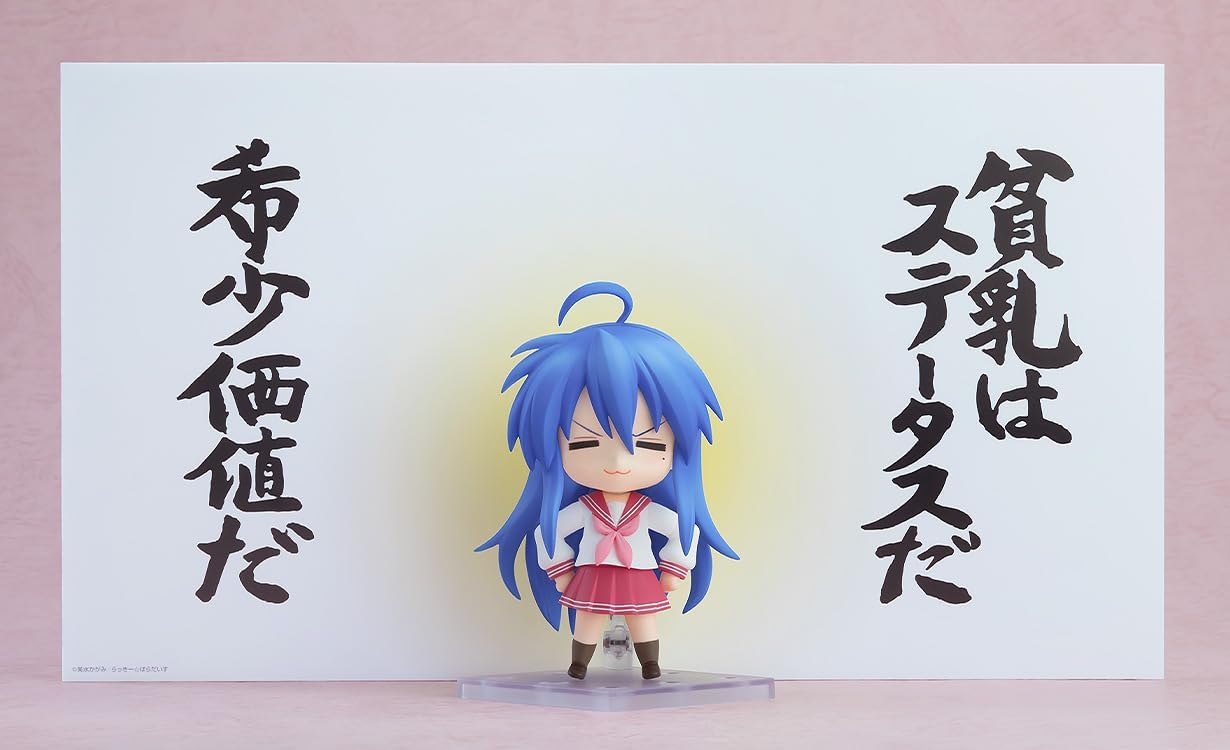 Thumbnail 6 de Good Smile Company Konata Izumi 2.0 – figurka Nendoroid Lucky Star, ok. 10 cm
