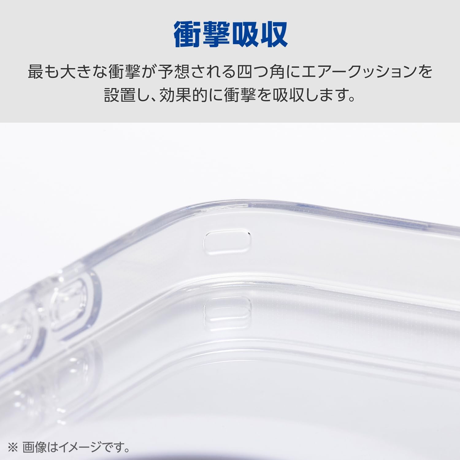 Detalle de エレコム PMWA26SMGSTKSV iPhone 17e用クリアケース 回転式スタンド・MAGKEEP対応