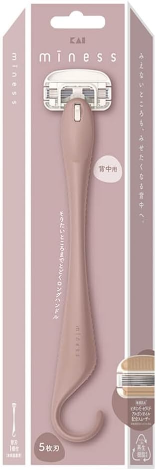 Detalle de 貝印 miness GA0132 背中用カミソリ 5枚刃・ロングハンドル・吊り下げ対応