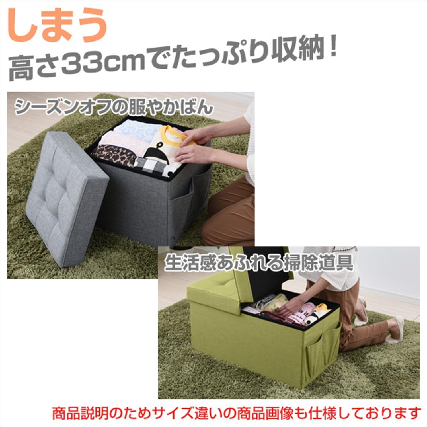 Thumbnail 6 de 山善 GLS-38(GY) 収納スツール 収納ポケット付き グレー 38×38cm