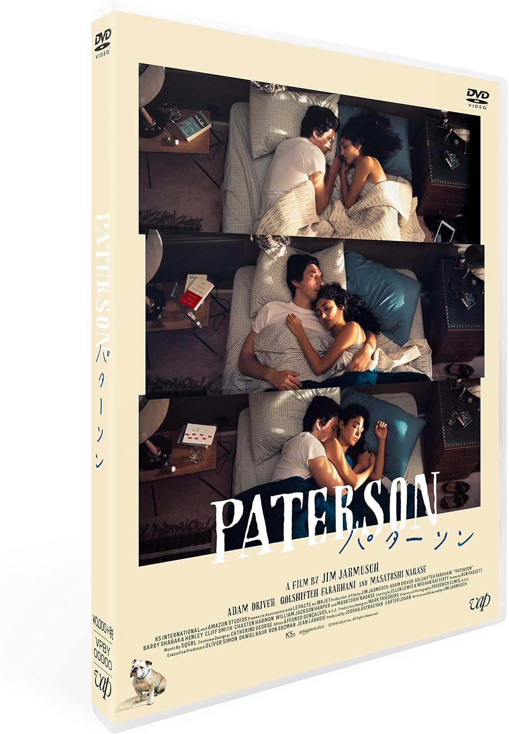 Detalle de パターソン DVD ワイドスクリーン・カラー・ドルビー形式、1枚組