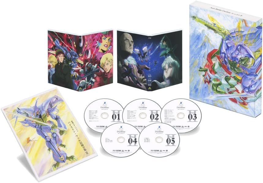 Detalle 2 de 聖戦士ダンバイン Blu-ray BOX II|4枚組・収録時間12時間39分