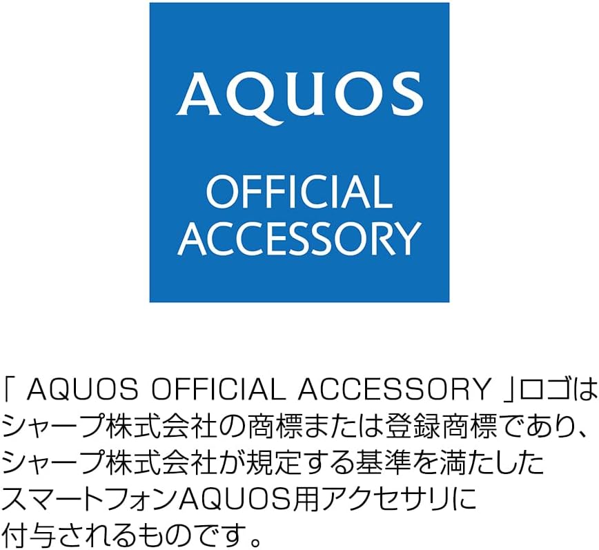Thumbnail 6 de イングレム INQ-AQFS2K3TB/B AQUOS R9用耐衝撃ハイブリッドケース KAKU ブラック