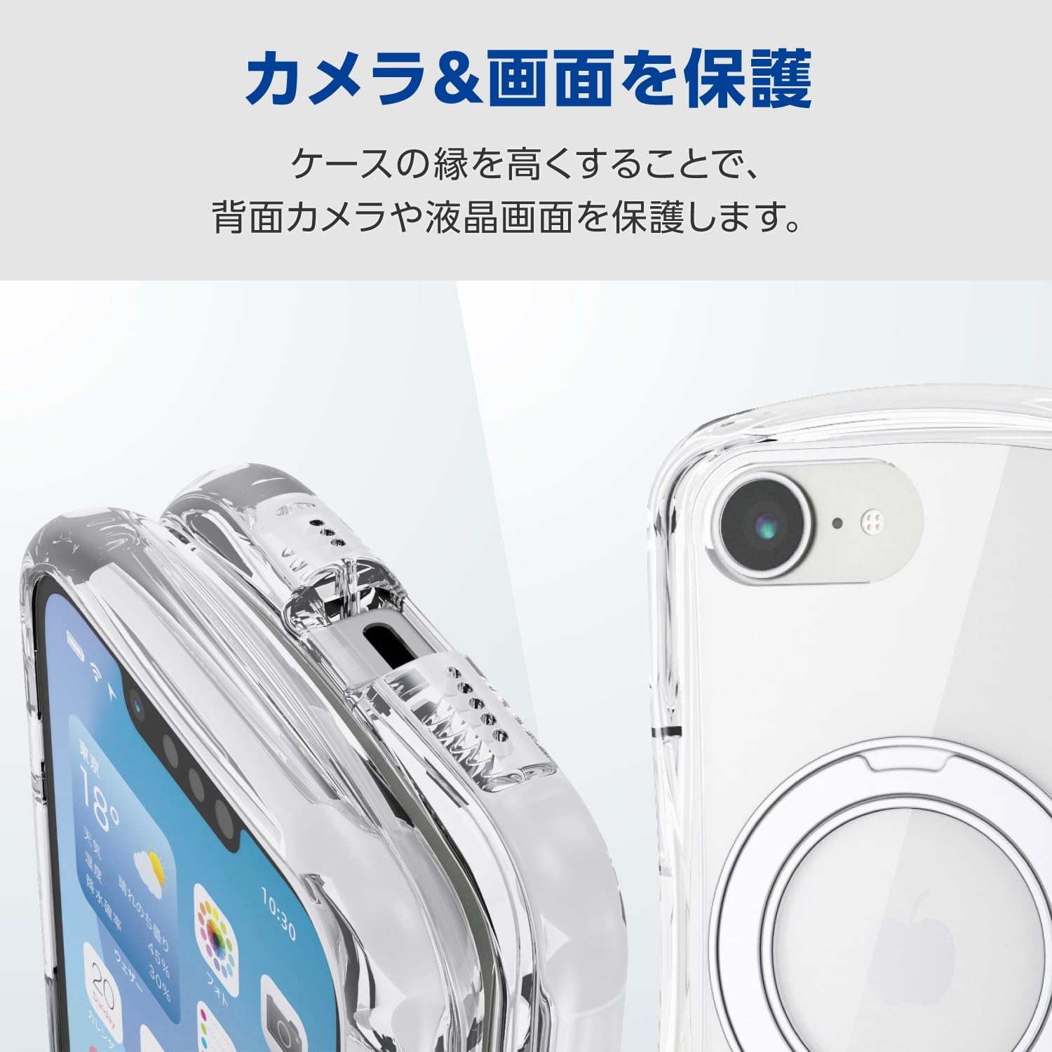 Thumbnail 6 de エレコム PMWA26SGRSTKSV Grippy 回転式スタンド付きiPhoneケース クリア・耐衝撃・MAGKEEP対応
