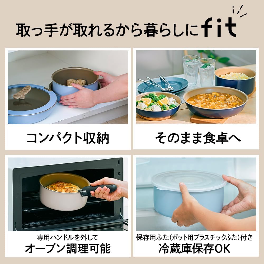 Detalle de ドウシシャ evercook fit 深型炒め鍋 26㎝ IH・ガス火対応、着脱式・500日保証