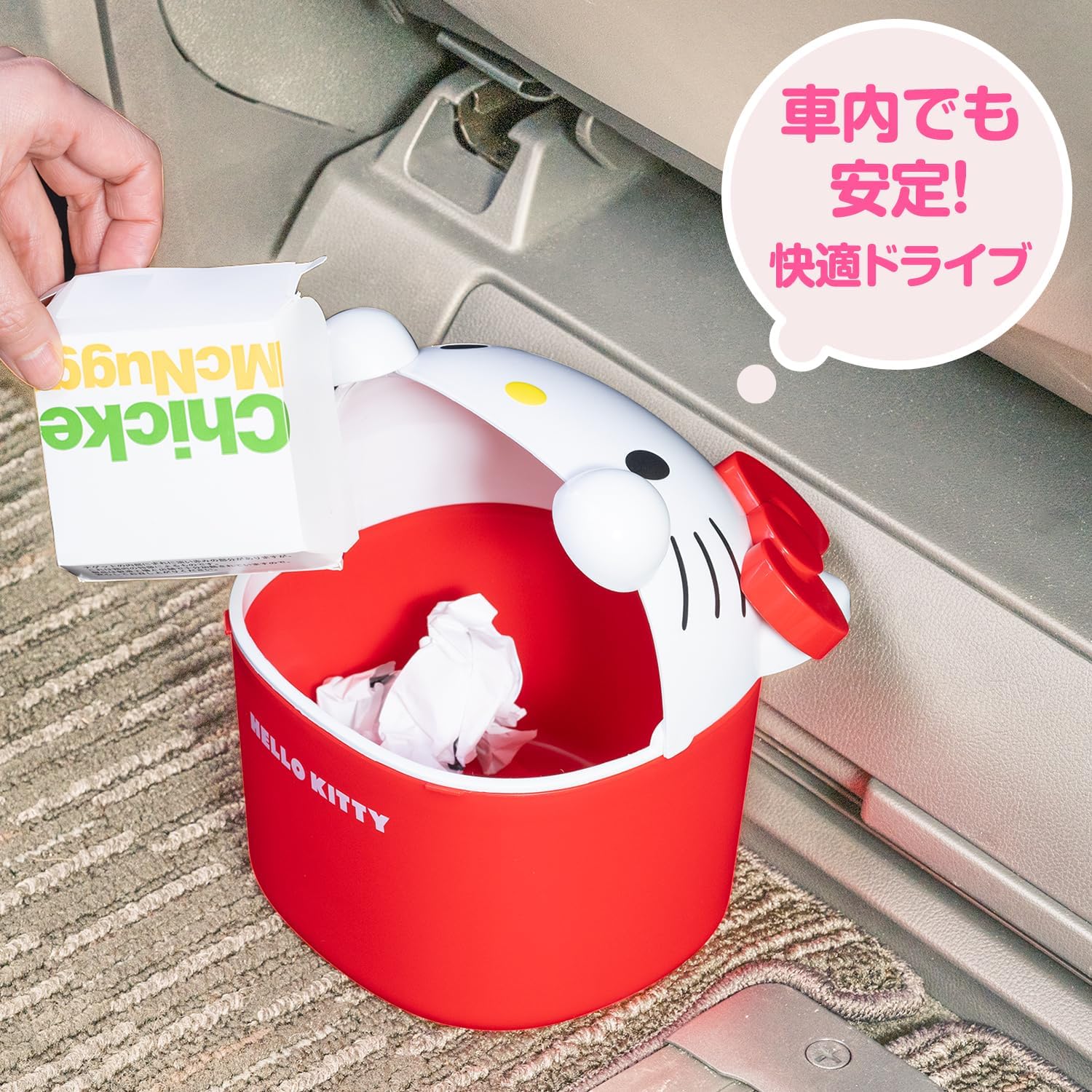 Detalle de セイワ(SEIWA) ハローキティ IMP338 フタ付きダストボックス 2.3L・転倒予防おもり付き