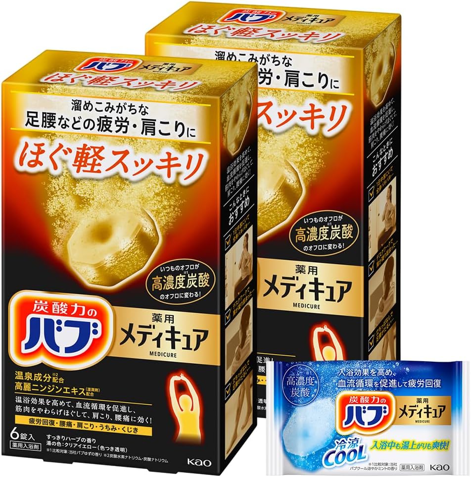 Detalle de バブ メディキュア ほぐ軽スッキリ 入浴剤 すっきりハーブの香り 6錠×2個
