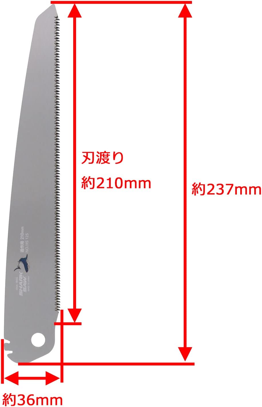 Detalle de TAKAGI 4907052115125 シャークソー 折込鋸用替刃 造作用 210mm