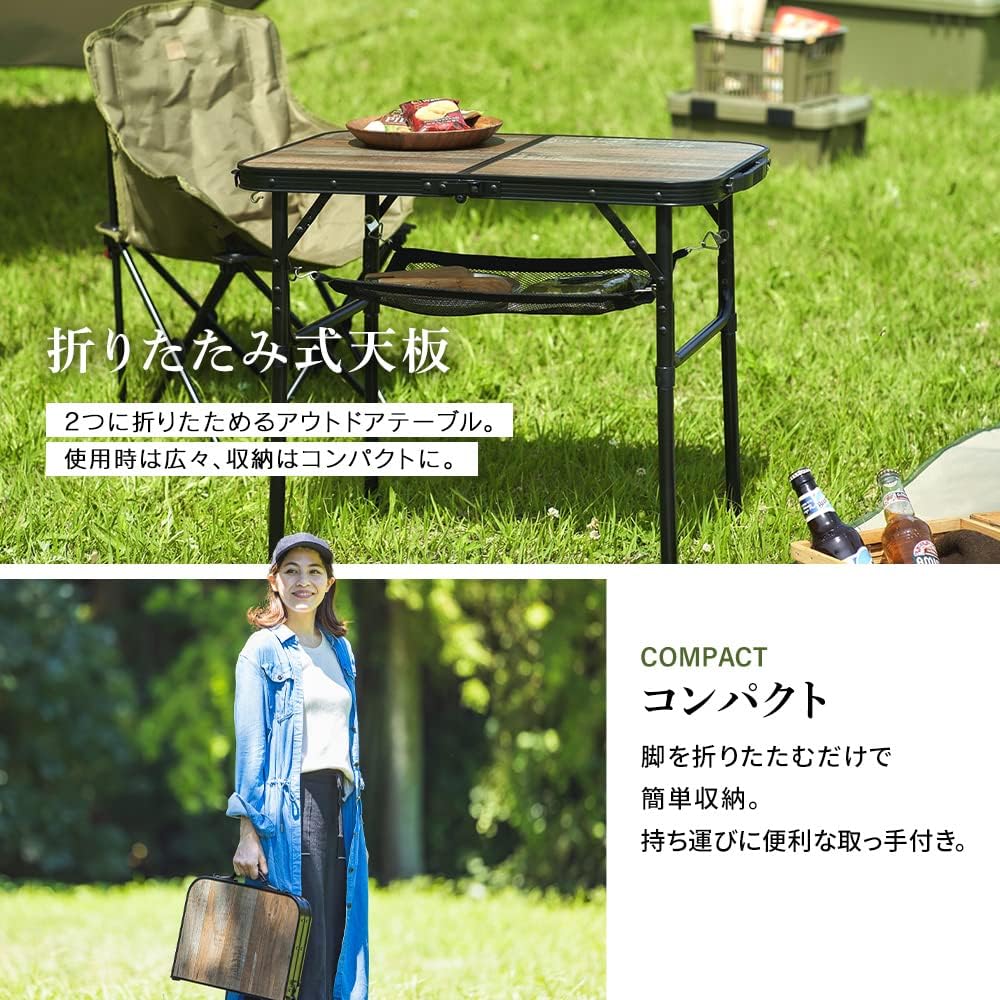 Detalle 2 de アイリスオーヤマ 折りたたみアウトドアテーブル 幅60cm・高さ2段階調節・木目調