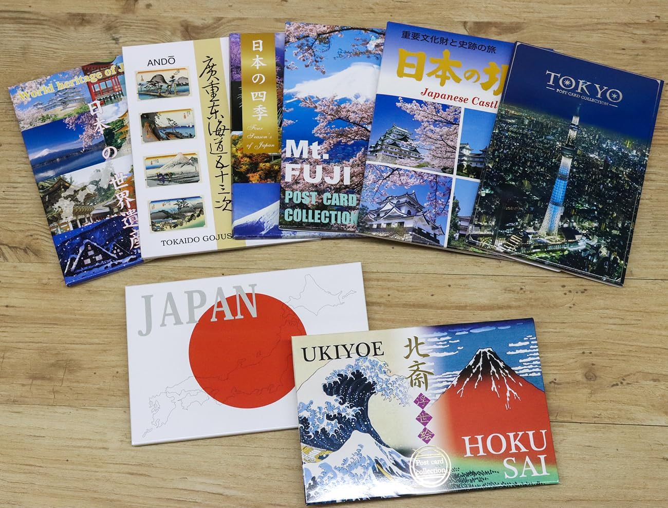 Detalle de キャッスルエンタープライズ 浮世絵 北斎の絵はがき 8枚入り 日本製 縦16×横11cm