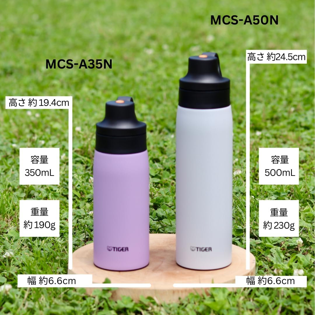 Detalle de タイガー魔法瓶 MCS-A35NWT ステンレスボトル 350ml ストロー付き・保冷専用