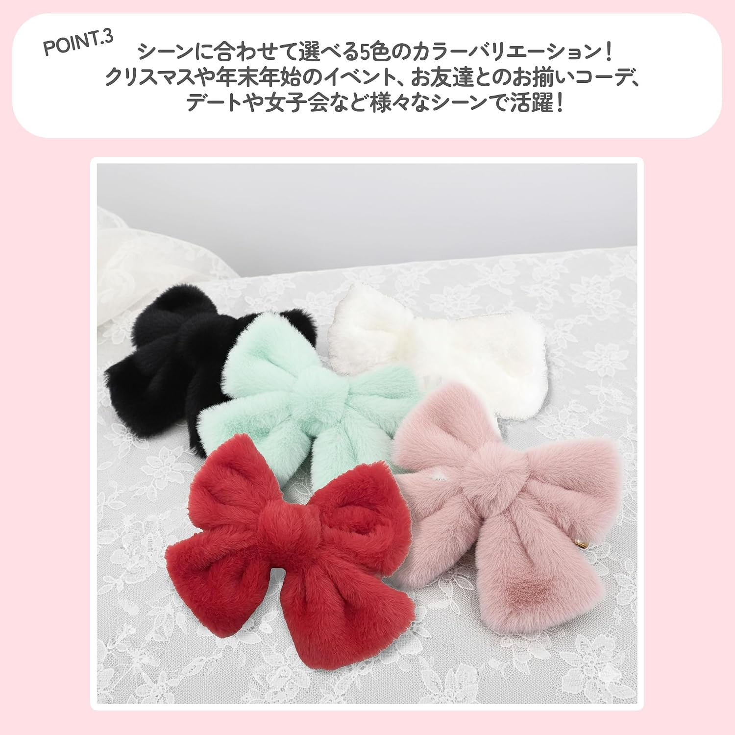 Detalle 2 de G triger ふわふわファー ビッグリボンバレッタ ピンク 横15cm×縦13cm