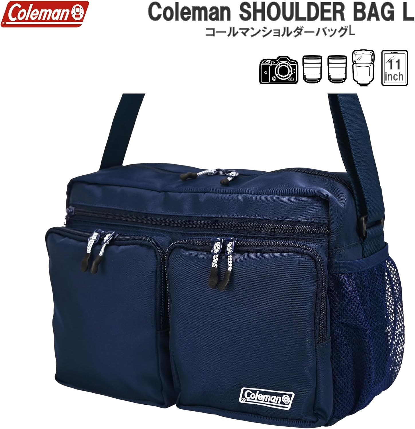 Thumbnail 1 de エツミ×Coleman ショルダーバッグL カメラバッグ 容量6L・軽量540g・仕切り付き