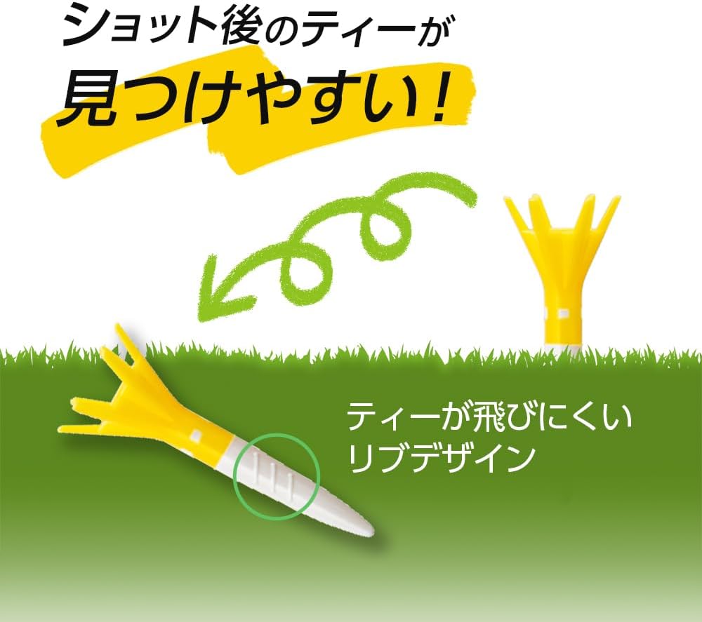 Detalle 2 de DAIYA GOLF トマホークティー ショート 柔らかヘッド・6点支持・全長約42mm