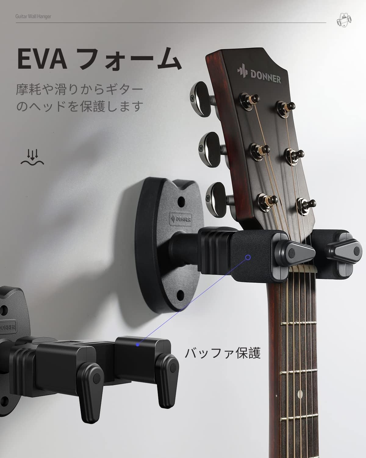 Thumbnail 3 de Donner Wall-Mounted Guitar Hanger, EVA Foam
