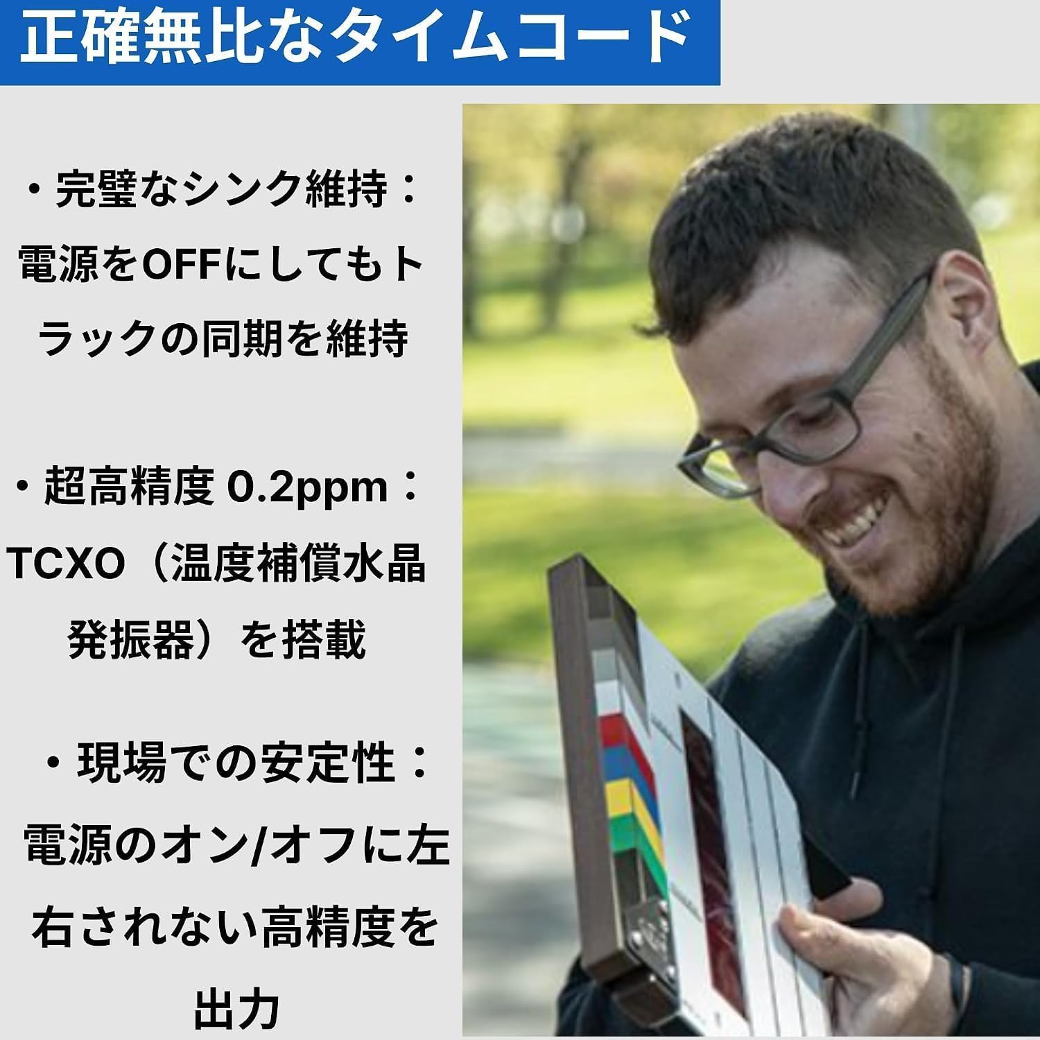 Detalle de ZOOM F6 6チャンネルフィールドレコーダー 32-bit float・6入力・デュアルADコンバーター搭載