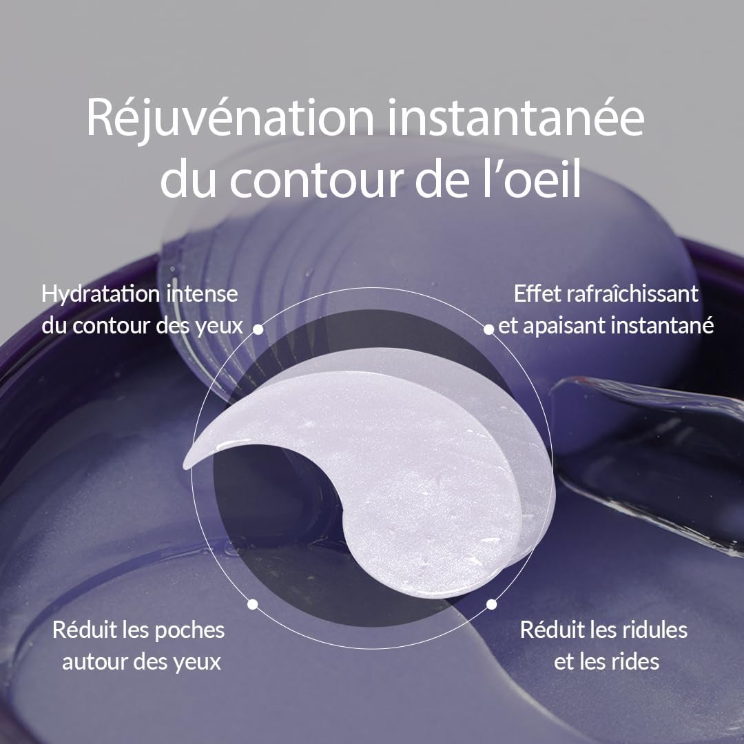 Detalle de MIZON COLLAGEN EYE GEL PATCH (x60) 60 unités 👁