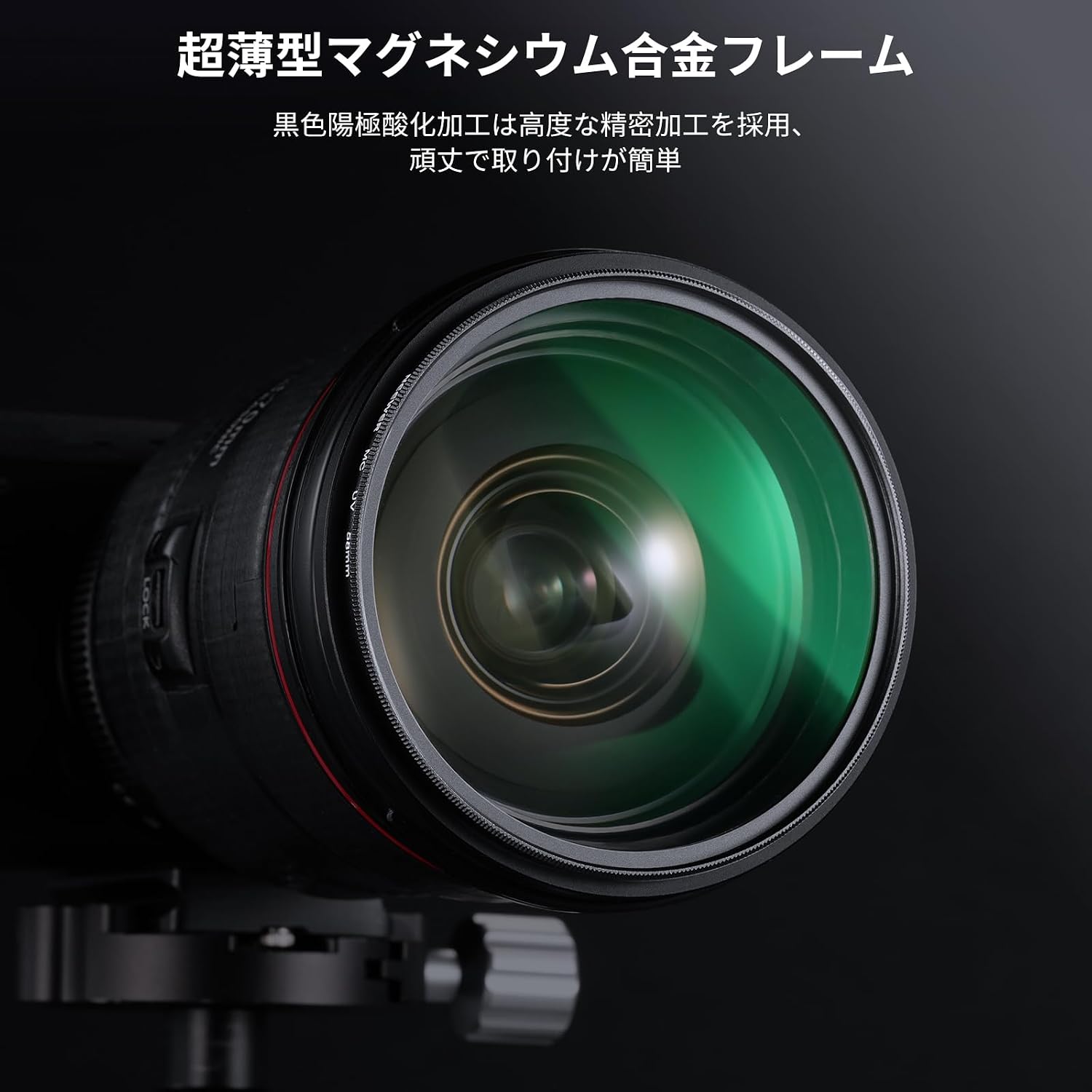 Detalle 2 de NEEWER 58mm UV/CPL/NDレンズフィルターセット 3枚組・マルチコート・収納ケース付き