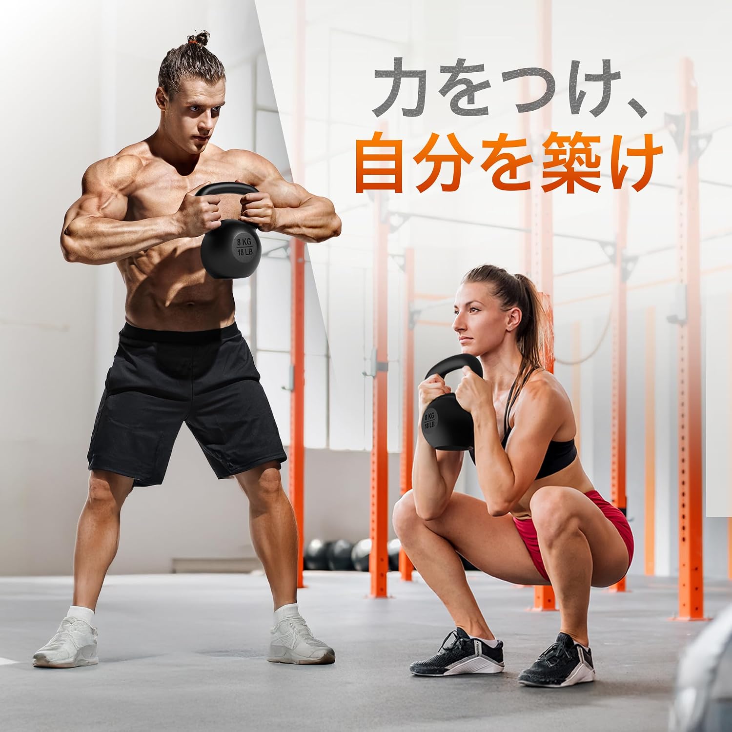 Thumbnail 6 de Yes4All 鋳鉄製ケトルベル 4kg ビニールコーティング・細めのグリップ