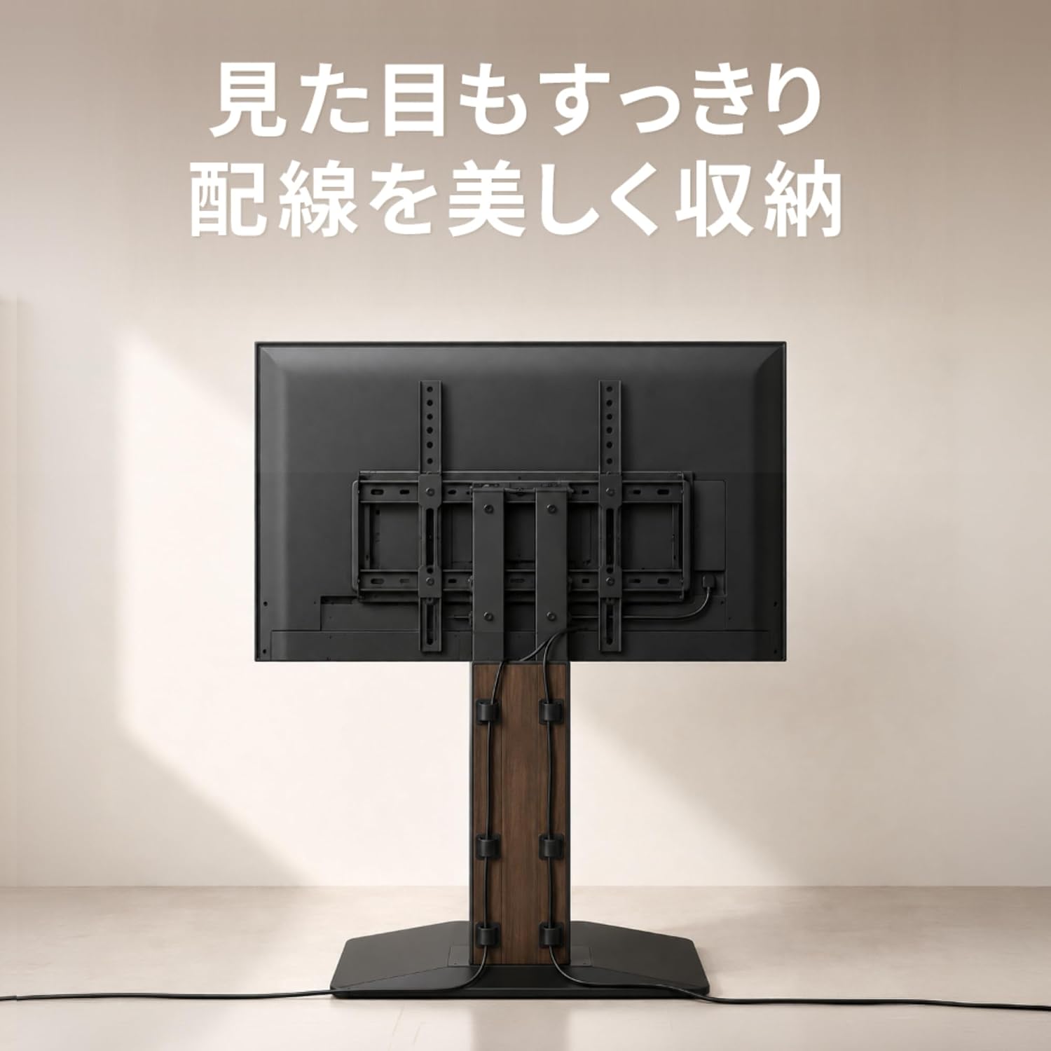 Detalle de グリーンハウス GH-TVSCM-BK テレビスタンド 32~65インチ対応 高さ・左右角度調整