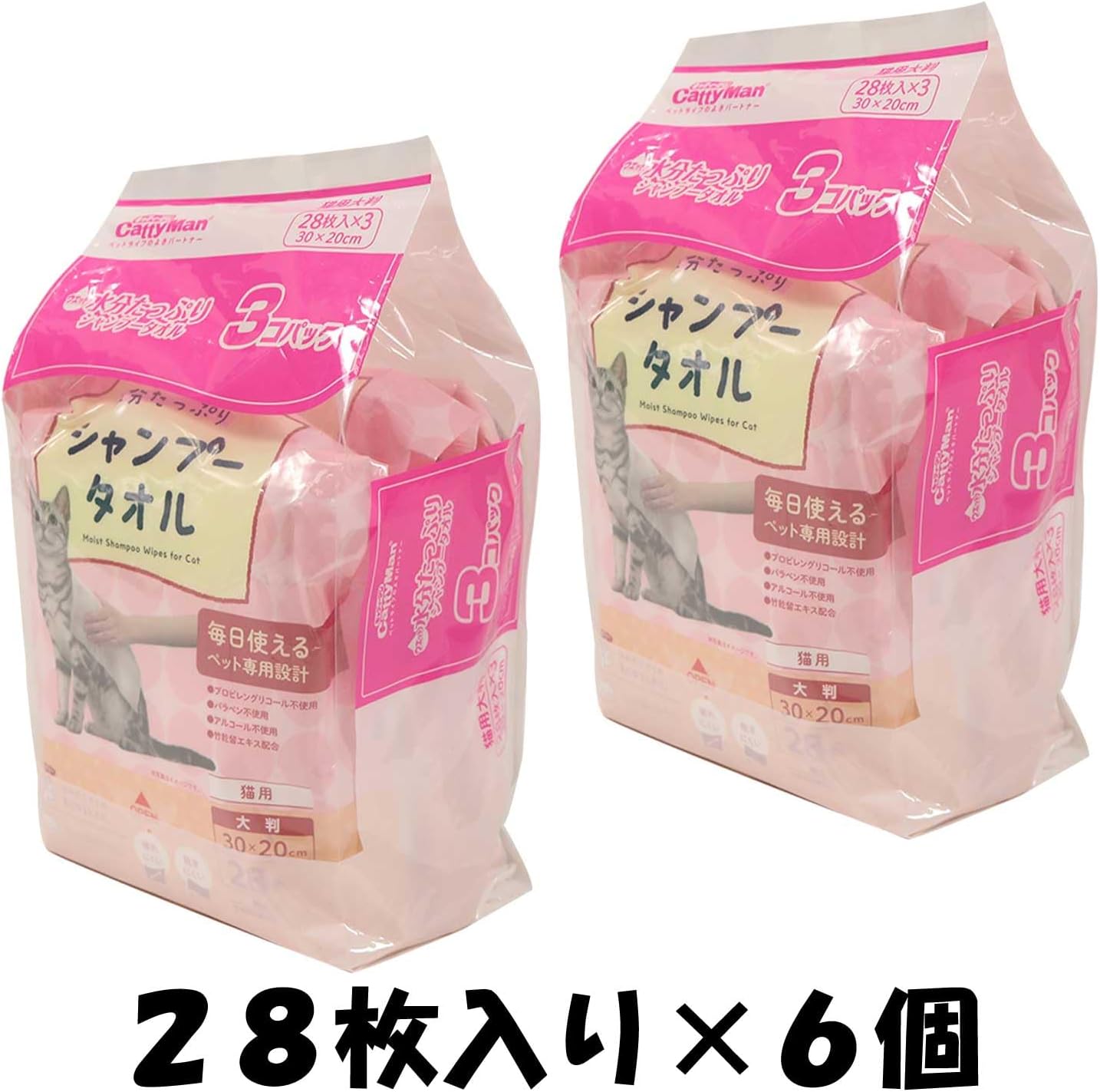Detalle de キャティーマン ウエットシャンプータオル 猫用 大判・無香料 28枚入×3個パック×2個