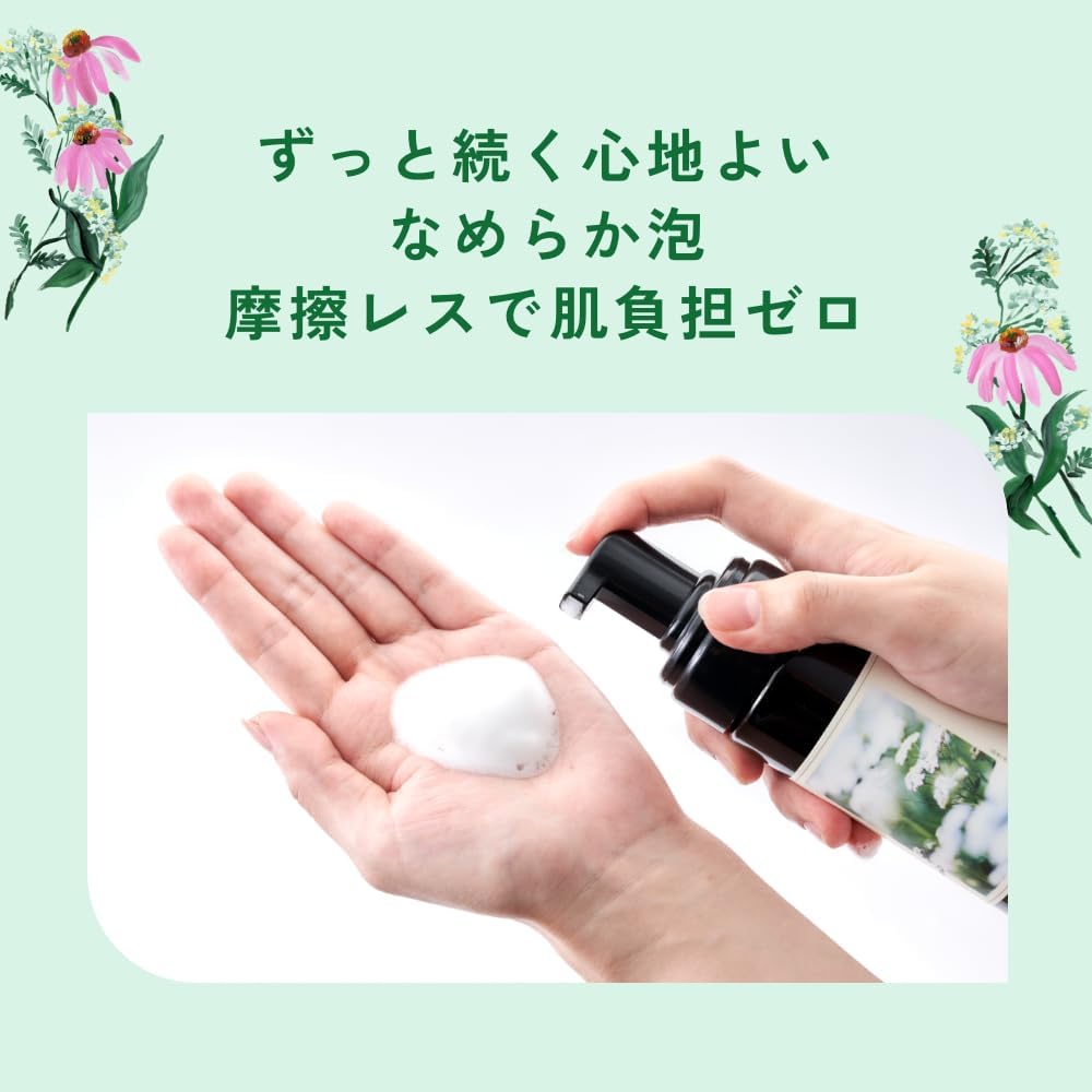 Detalle de チャントアチャーム モイスト ウォッシングフォーム 150mL|泡洗顔・ハーバルフローラルの香り