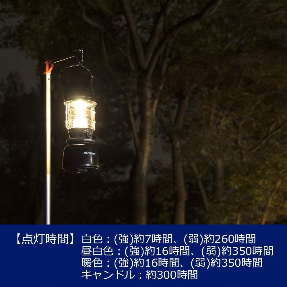 Detalle de GENTOS EX-1300D LEDランタン 1,300ルーメン・3色調色・無段階調光