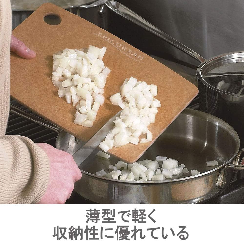 Detalle 2 de Epicurean S/M Wooden Cutting Board Gift Set, 2 Pieces, Dishwasher Safe