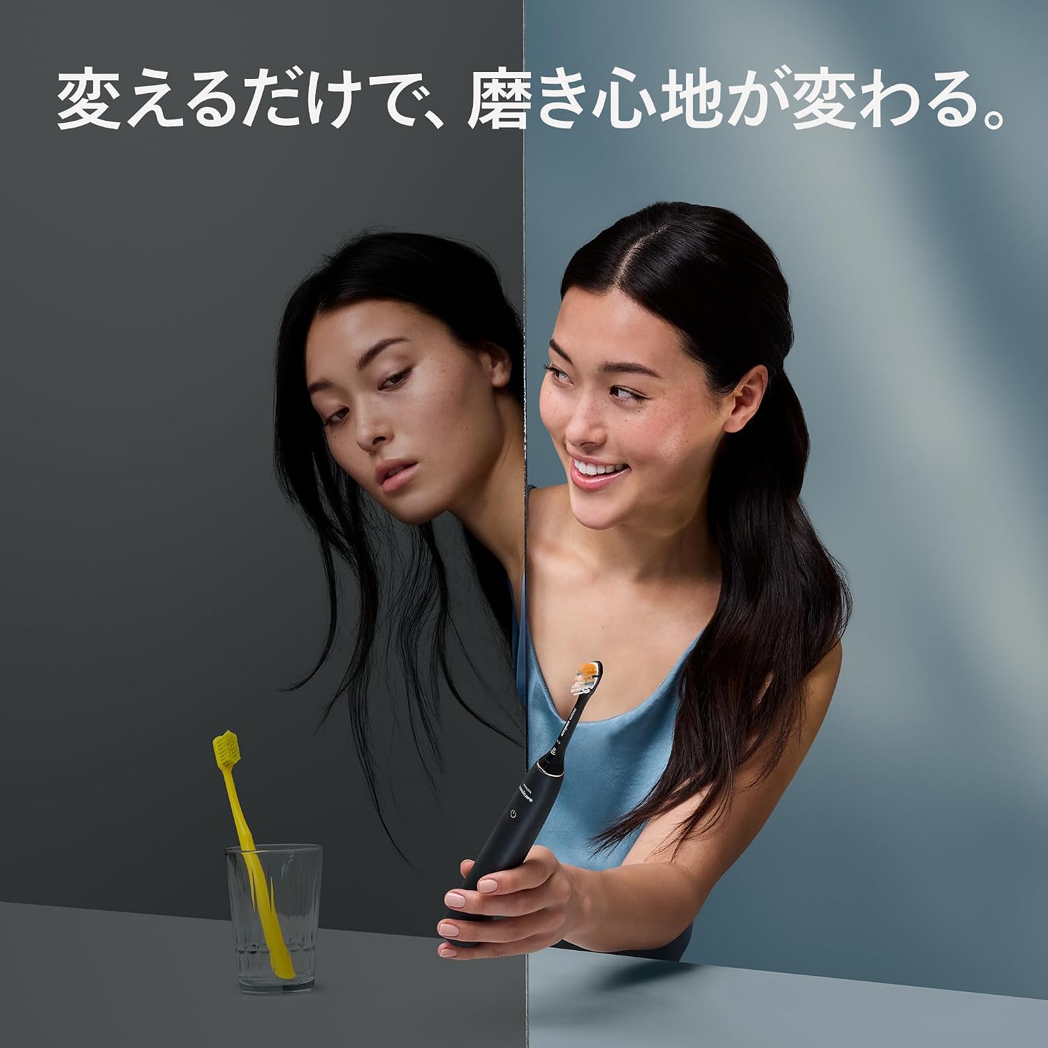 Thumbnail 2 de フィリップス ソニッケアー 5300 HX7108/09 電動歯ブラシ 2段階の強さ・トラベルケース付き