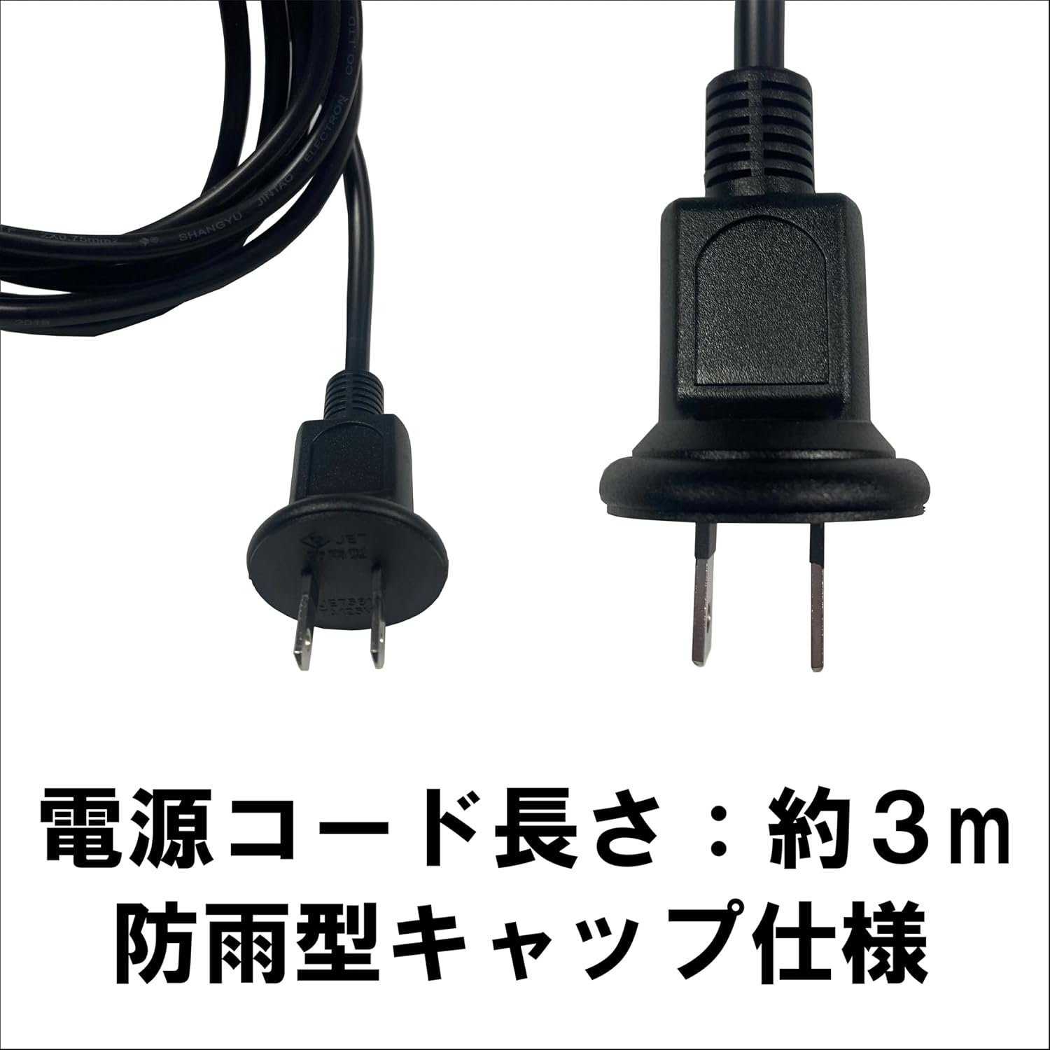 Detalle 2 de DAISHIN DLA-7T300 センサーライト 3灯式・AC100V・LED投光照明