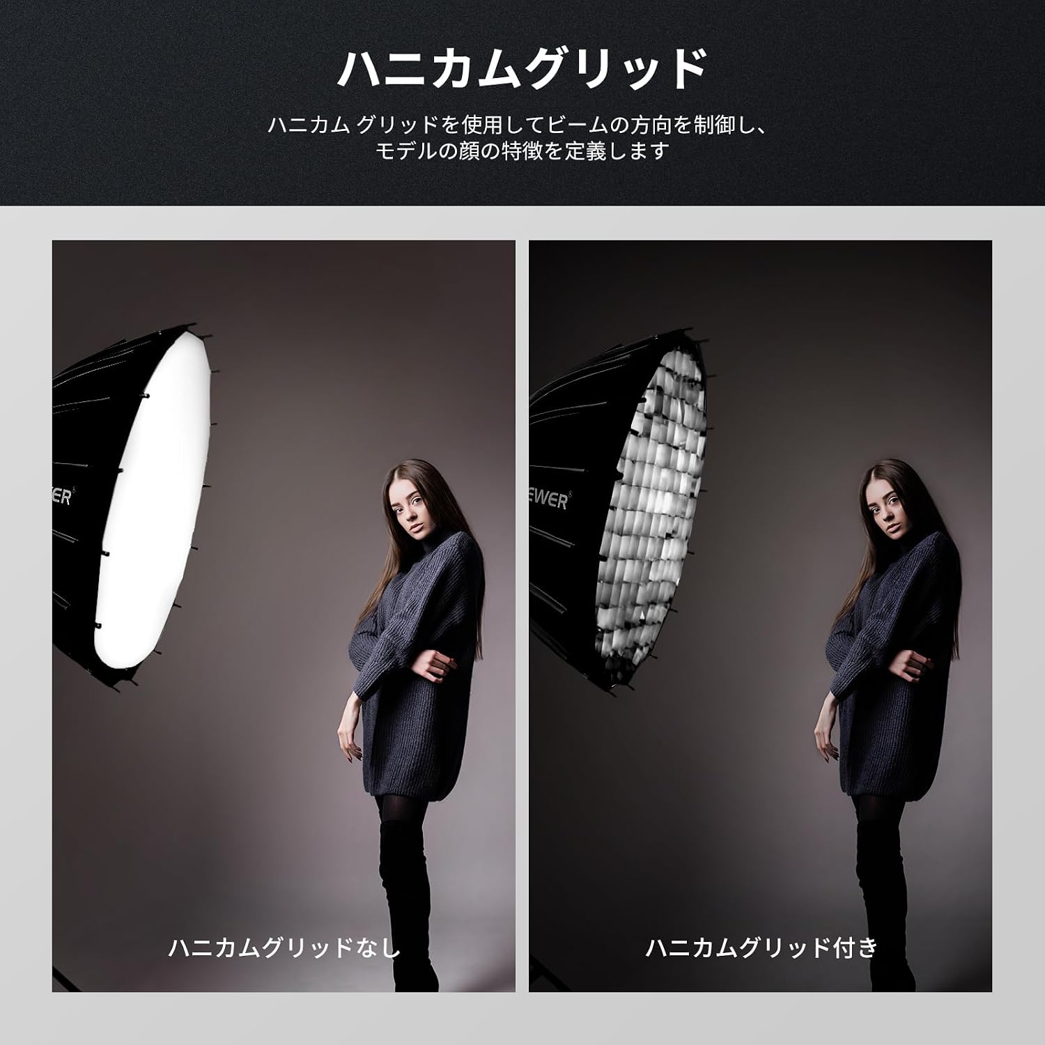 Detalle de NEEWER 85cm パラボリックソフトボックス、Bowensマウント・折りたたみ式