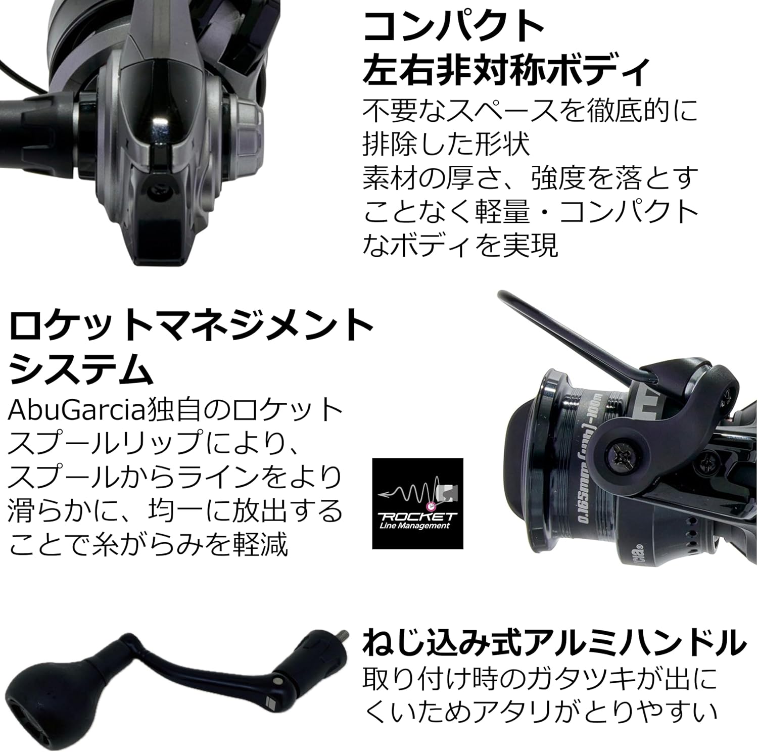 Detalle de アブガルシア マックス SX 750S リール|最大ドラグ力6.4kg・巻取長89cm・グラファイト製
