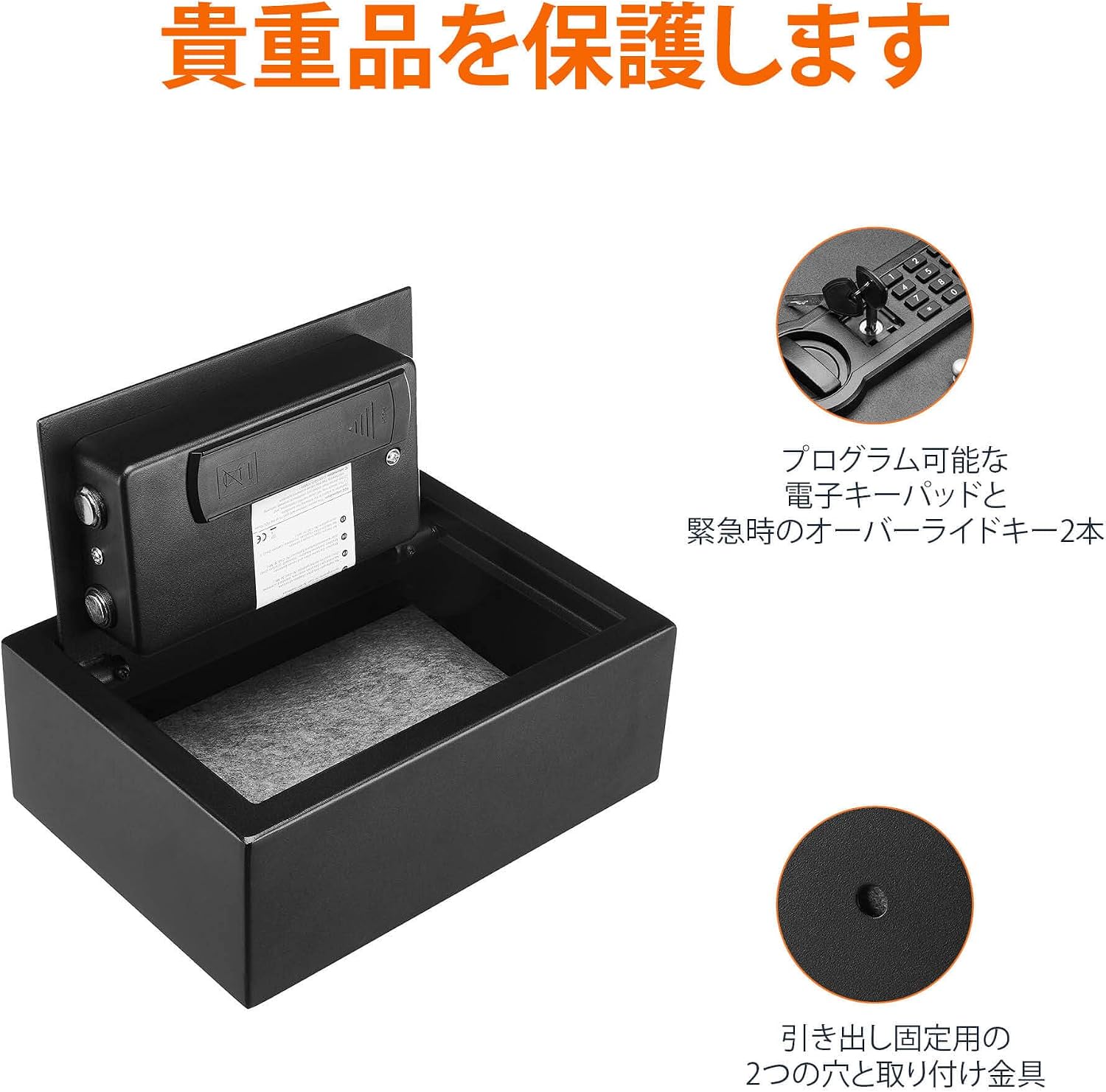 Detalle de Amazonベーシック シリンダー式小型金庫 幅30cm・容量2.7L 電子キーパッド式