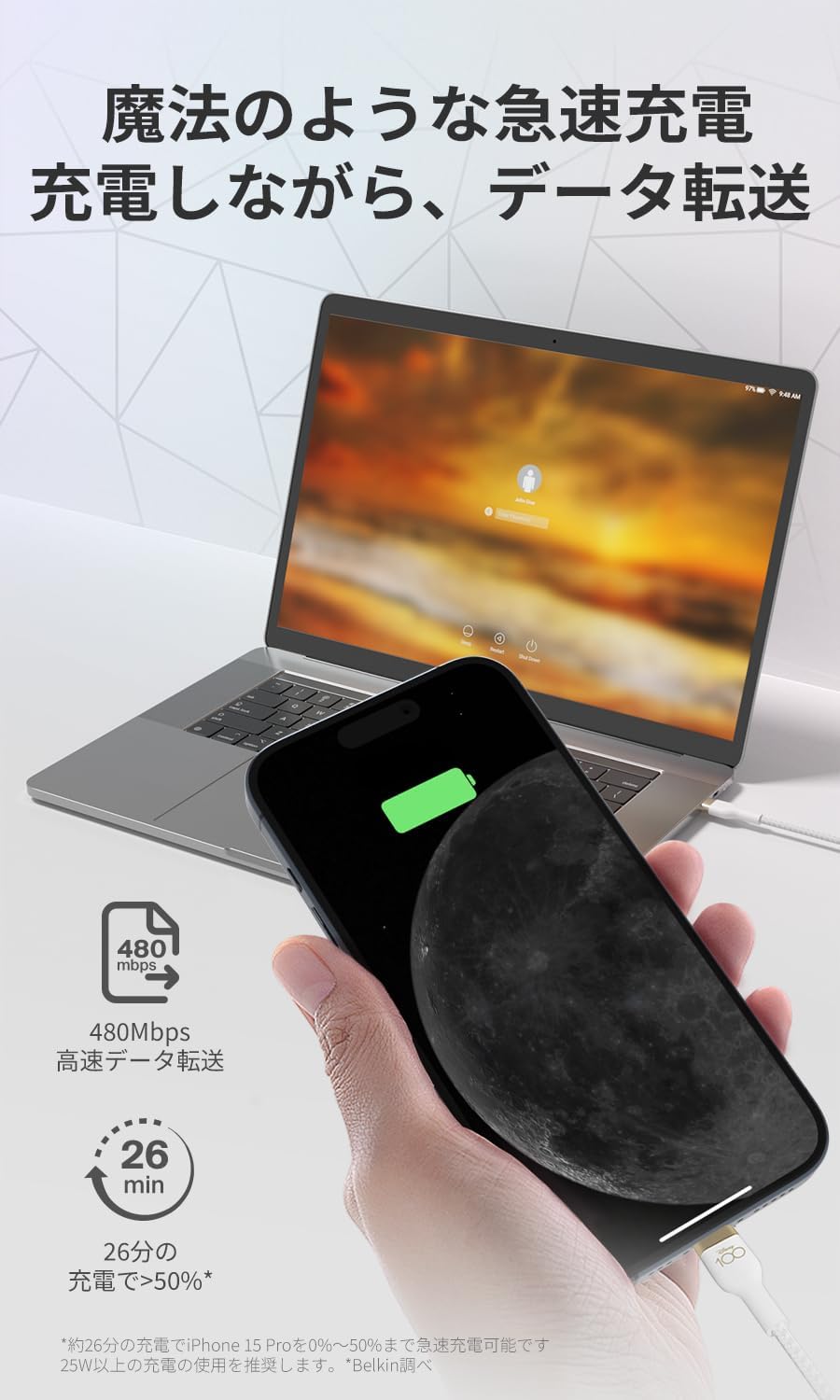 Detalle de Belkin BOOST CHARGE↑Flex CAB011qc2MBK-DY USB-Cケーブル 2m・PD対応・ブラック