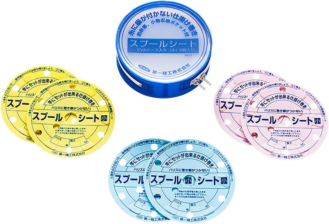 Detalle de 第一精工 仕掛け巻き スプールシート 特大 外径210mm・厚さ0.8mm 2枚セット