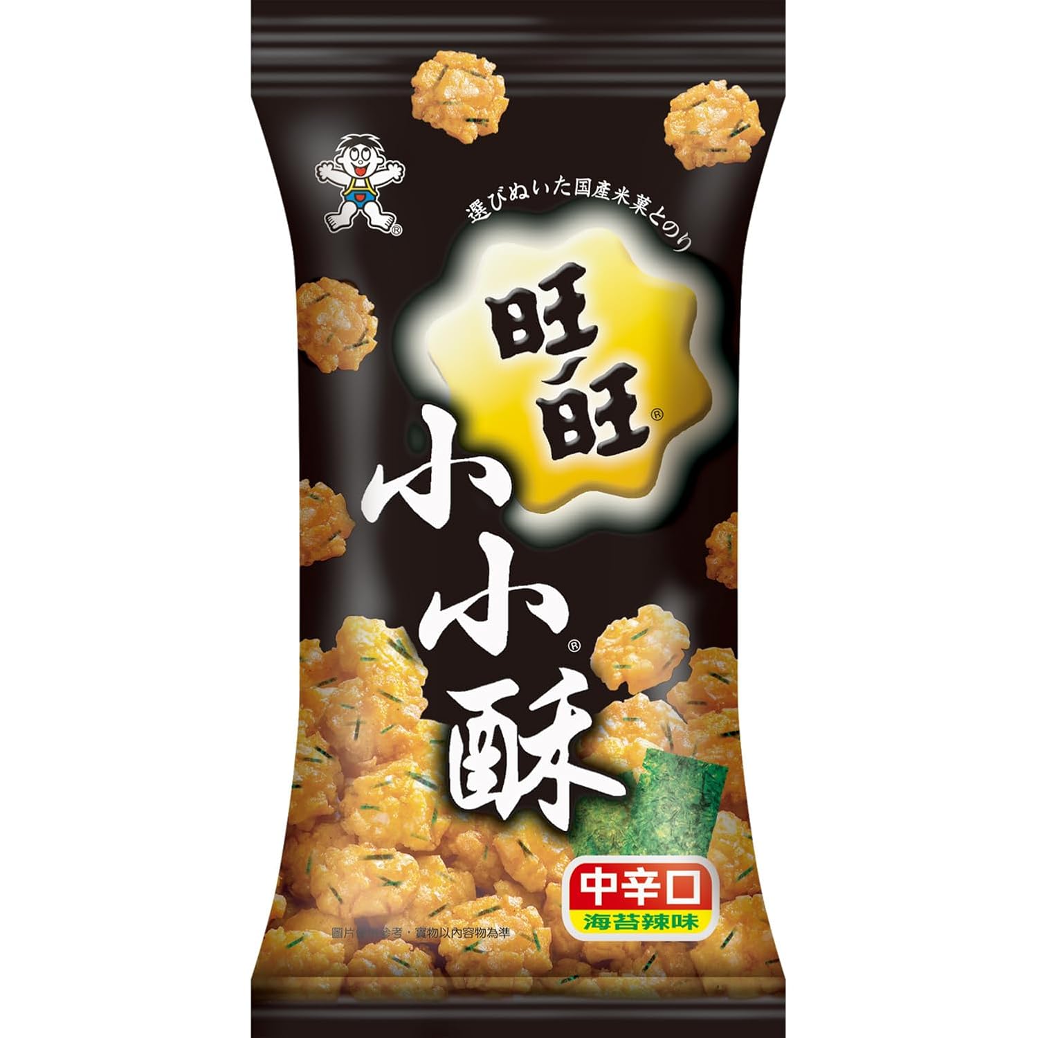 WANT WANT Mini Reiscracker Algen – 60 g