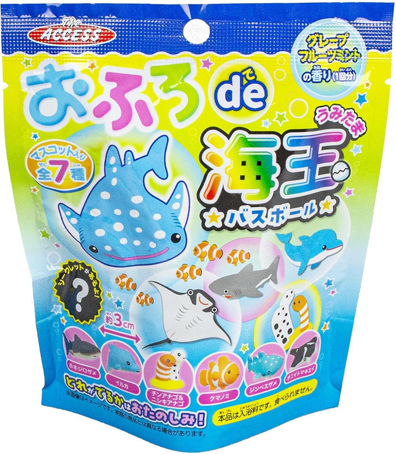 Detalle de ザ・アクセス おふろde海玉バスボール グレープフルーツミントの香り、海のなかまマスコット入り