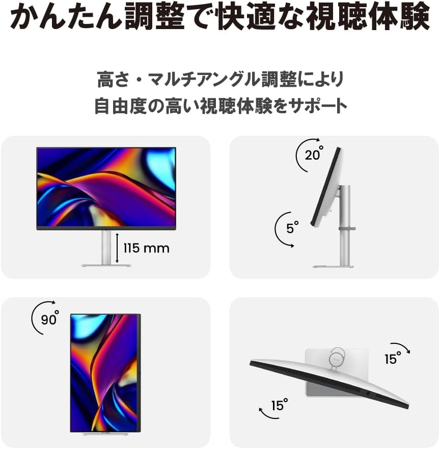 Thumbnail 6 de BenQ MA270U 27インチ4K IPSモニター、USB-C 90W給電・Nano Matte Display対応