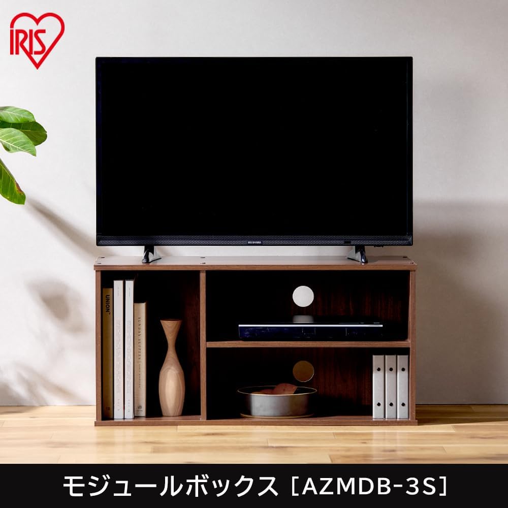 Detalle de アイリスオーヤマ AZMDBー3S テレビ台 木目調ブラウン 32型対応・配線穴付き