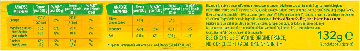 Thumbnail 1 de GERBLÉ Bio – Biscuits Avoine Cacao Coco (cacao durable), réduits en sucres, riches en fibres, 4 sachets individuels