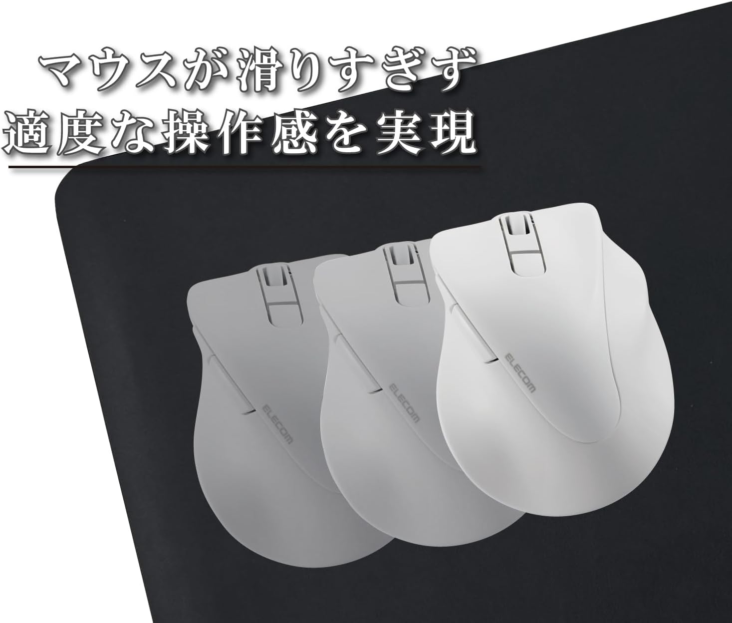 Thumbnail 6 de エレコム MP-XDM04BK 大型デスクマット 900mm×430mm、レザー素材・ブラック