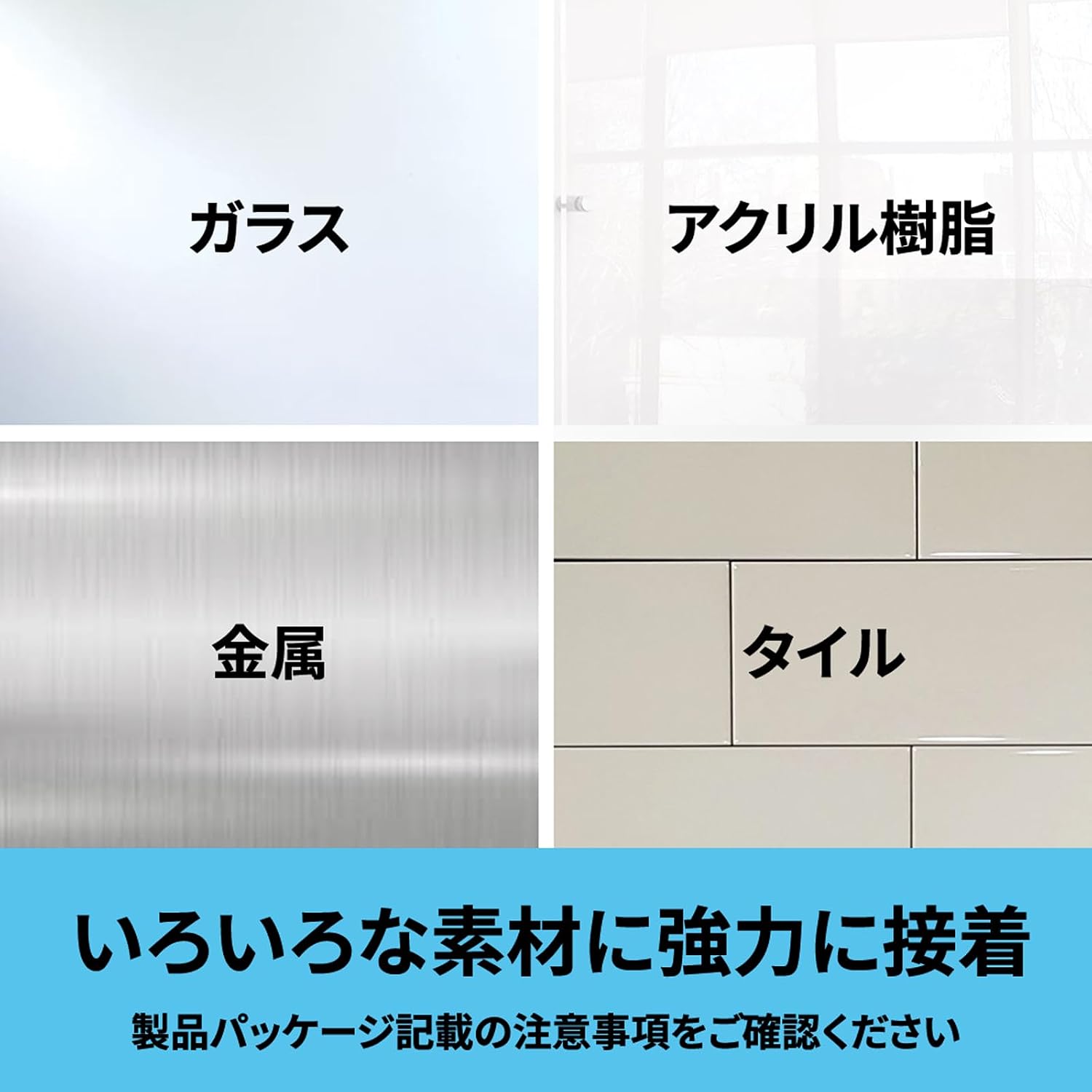 Thumbnail 5 de スリーエム(3M) STD-19 スコッチ 超強力両面テープ 透明素材用 19mm×4m