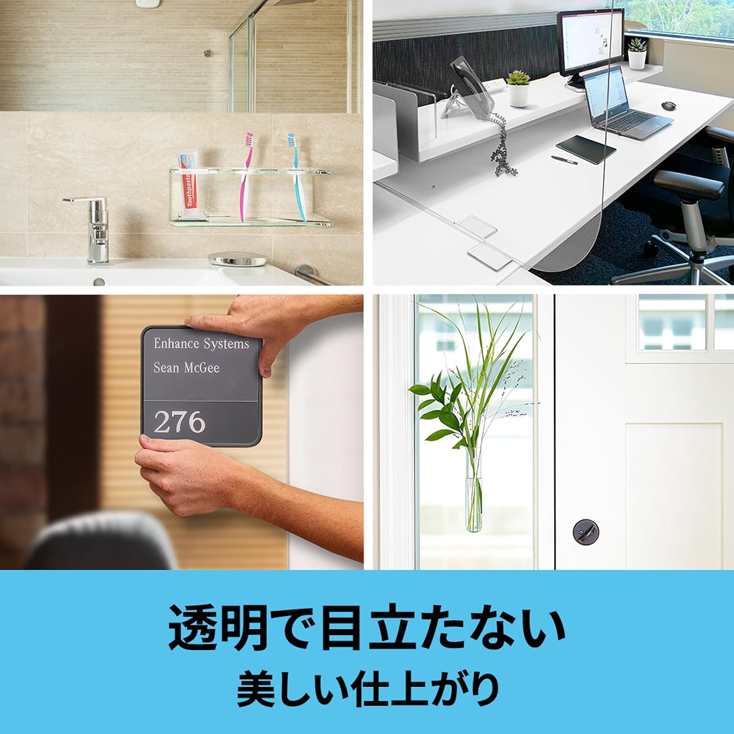 Thumbnail 3 de スリーエム(3M) STD-19 スコッチ 超強力両面テープ 透明素材用 19mm×4m
