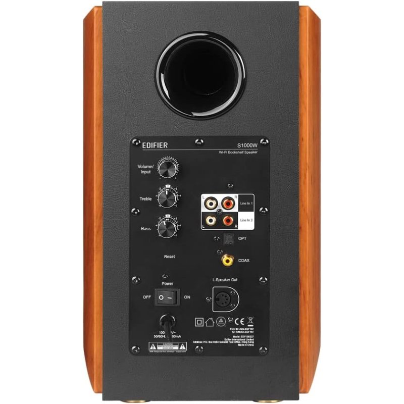 Thumbnail 1 de Edifier S1000W Altavoces activos Wi‑Fi/Bluetooth marrón