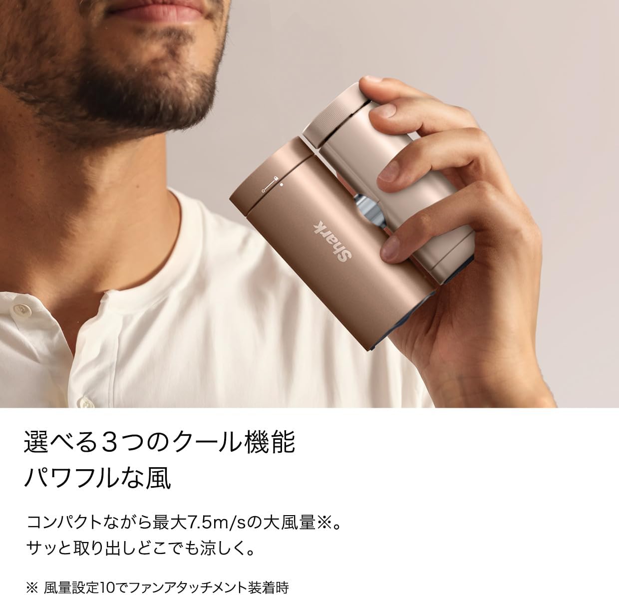 Detalle de Shark ChillPill FA022JPKNC ハンディファン 冷却プレート・ミスト対応 ピンク