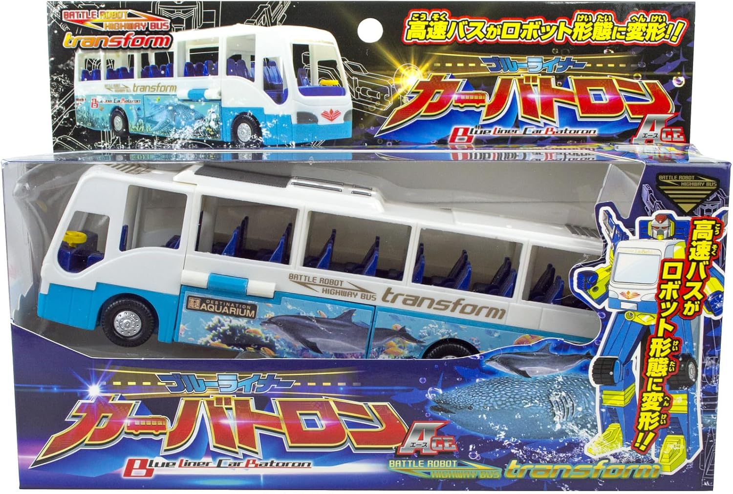 Thumbnail 1 de ザ・アクセス カーバトロン ACE ブルーライナー 変身ロボットフィギュア