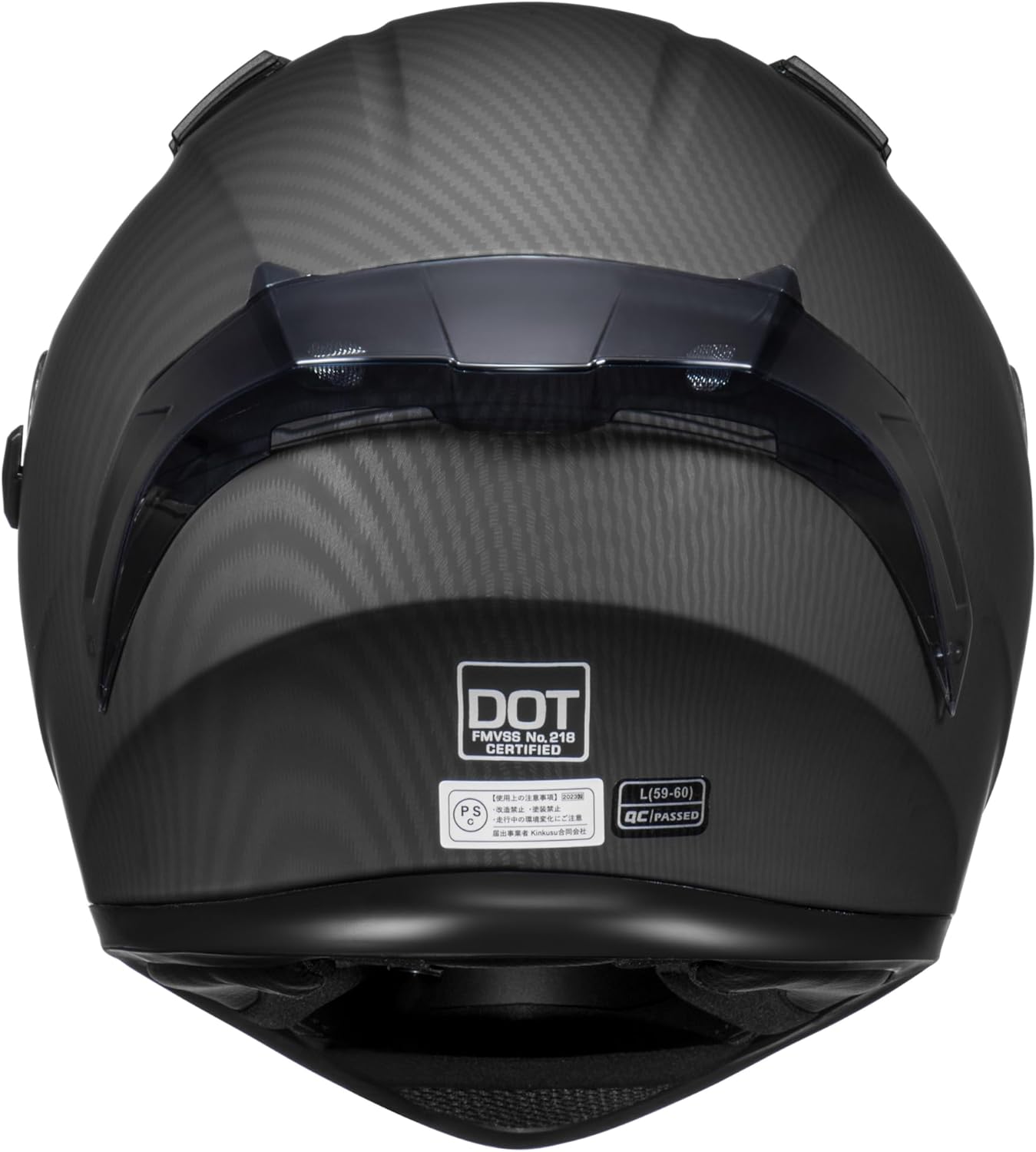 Thumbnail 2 de KYPARA Full Face Helmet with Internal Tinted Visor — DOT Approved, Matt Black (Large)