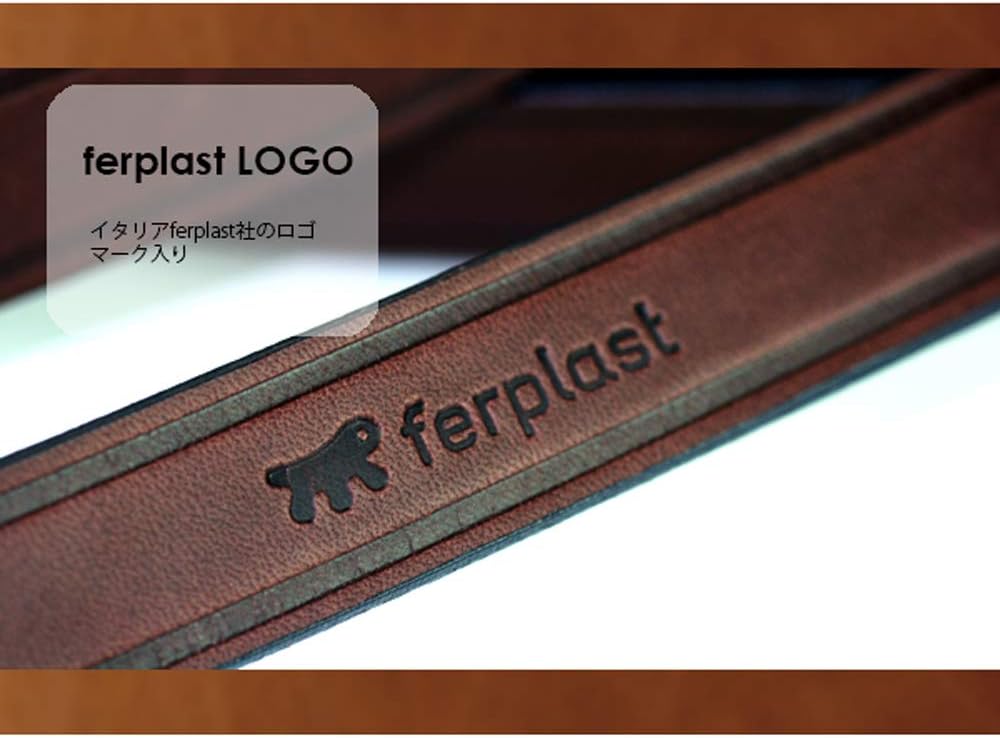 Detalle 1 de Ferplast Collar para Perros VIP C25/53 en Cuero de Toro